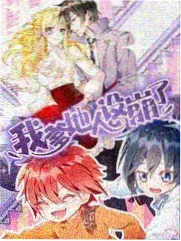 数码宝贝剧场版2 幕后制作现场
